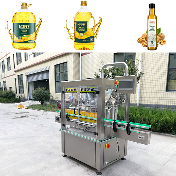 自动化食用油灌装机械成套设备展示图